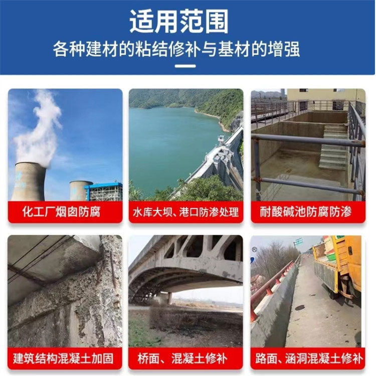丙乳砂漿耐水性能與其他砂漿相比有何優(yōu)勢？