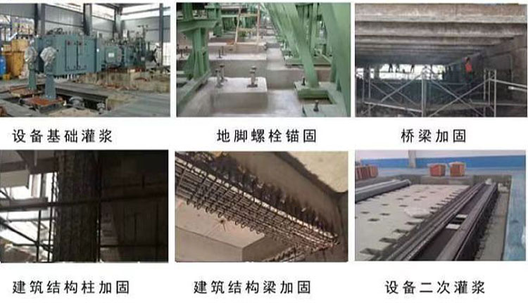 高強無收縮灌漿料的耐久性是如何表現(xiàn)的？