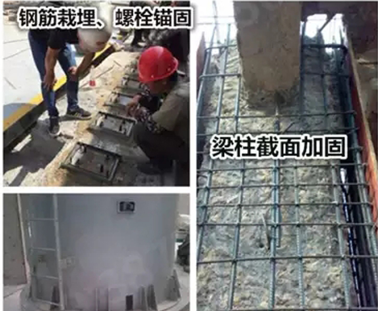 c60灌漿料多長時(shí)間能達(dá)到強(qiáng)度