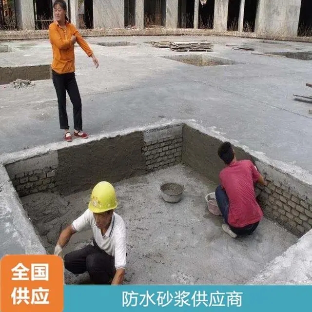 ※特種鋁酸鹽無機(jī)防腐砂漿是否需要特殊儲(chǔ)存條件？